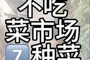 金博宝188app截图2